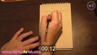 تکنیک خاص در مدیریت زمان و برنامه ریزی