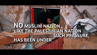 You do not know the Palestinian nation - Imam Khamenei