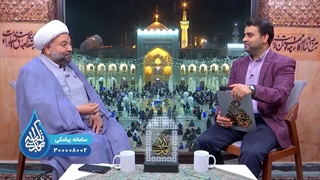 راز رضا بودن ...