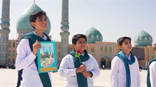 نماهنگ امام عسکری عزیزم کاری از گروه سرود بین المللی شمیم ظهور