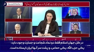 بلایی که با حمایت ایران بر سر اسرائیل آمد بی سابقه است!