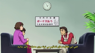 [AWHT] DARKER THAN BLACK - 23