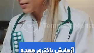 ریزش مو داری؟ حتما این آزمایش ها رو بررسی کن!