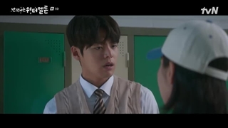 قسمت 9 سریال هندوانه چشمک زن با زیرنویس فارسی(زیرنویس چسبیده و لینک دانلود در توضیحات)