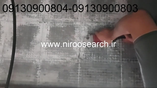 شستشو و جرم گیری اسید شویی استخر اصفهان