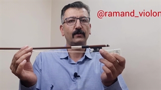 آموزش گرفتن آرشه ویولن