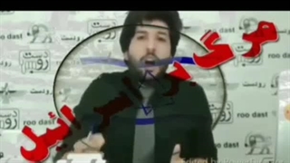 توهین امید دانا به مقدسات اسلام