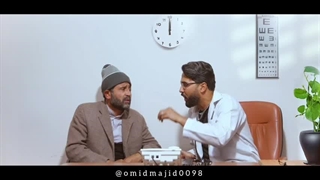 غده سرطانی؟؟؟!!!