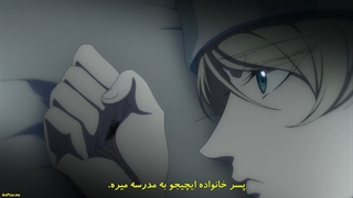 انیمه میگی و دالی قسمت 4 با زیرنویس فارسی