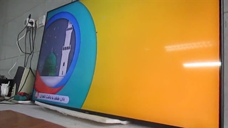 تعمیر تلویزیون در کرج - نمایندگی تعمیرات