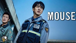سریال موش Mouse فصل اول قسمت یازدهم با زیرنویس فارسی
