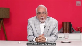 خواص میوه های پاییزی قسمت دوم