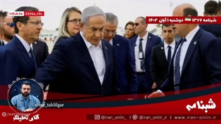 آمریکا: پاتریوتها را به منطقه می آوریم/ ایتالیا: ایران وارد نبرد با رژیم نشود