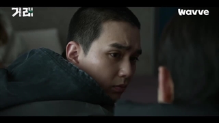 دانلود قسمت چهارم سریال معالمه ی بی نظیر The perfect deal  با زیرنویس فارسی