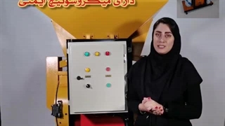 دستگاه آسیاب صنعتی دو ورودی 20 اسب بخار اسوه 09138900047