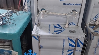 اب سرد کن صنعتی