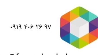 پخش لوازم آشپزخانه