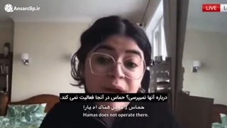 دختر فلسطینی مجری حامی صهیونیسم را منهدم کرد!