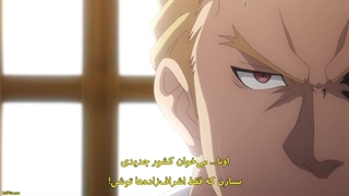 انیمه هلک Helck قسمت 16