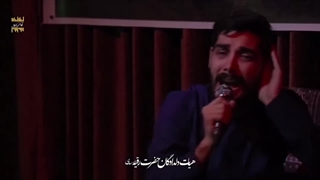 مداحی هر شب دلم می گیره غم تو