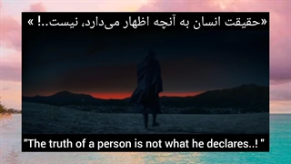 سکانس زیبا از سریال تاریخ آسدال