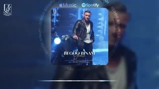 Armin Zareei "2AFM" - Begoo Binam | OFFICIAL TRACK  آرمین زارعی - بگو بینم
