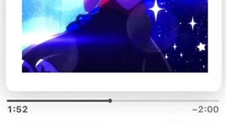 اهنگ اجرای بیکوماچی