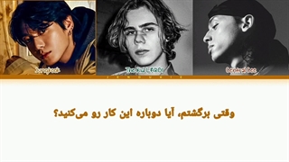 لیریک آهنگ Too Much از The Kid Larol و Jungkook