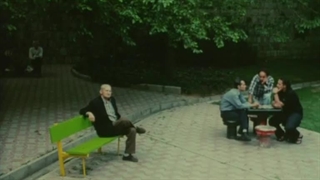 ایستگاه بهشت