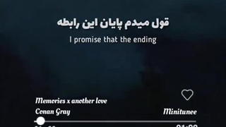 دلیل خوبی وجود نداره