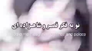 هوش مصنوعی جنی و لیسا با اهنگ الکسا