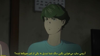 انیمه Bullbuster پاسبان شگفت انگیز (بول باستر) قسمت ۴ با زیرنویس فارسی چسبیده