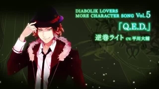 اهنگ ساکاماکی لایتو ♡~♡عاشقان شیطانی