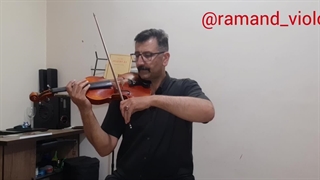 آموزش آرشه کشی ویولن