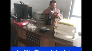 روحت شاد و یادت گرامی دکتر فرزانه کلینیک دندانپزشکی