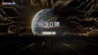 انیمه ستاره بلعیده شده فصل 4 قسمت 5 (9۰) زیرنویس فارسی