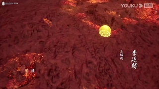 Glorious Revenge of Ye Feng قسمت۱۰