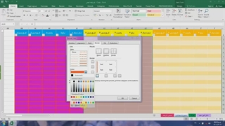 دانلود فیلم آموزش کارنامه پروژه محور اکسل . قسمت سوم . پارسا علیاری .