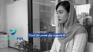 سوالات متداول ثبت نام لاتاری آمریکا 2025