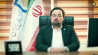 آشنایی با مرکز مالی ایران(آموزش های بورس)