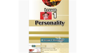 آموزش زبان انگلیسی پایه ی نهم - درس اول صفحات 16 تا 19  - محمد رسولی