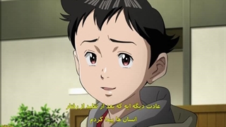 انیمه جدید پلوتو Pluto قسمت ۲ با زیرنویس فارسی چسبیده*کپ توضیحات*