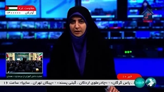 خبر فوری امروز