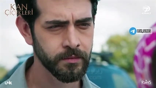 سریال گل های خونی قسمت 173 زیرنویس فارسی