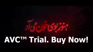 قسمت 8 فصل دوم زخم کاری (کامل)(رایگان)| سریال زخم کاری بازگشت قسمت هشتم