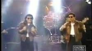 اندی و کوروس (نگاه)