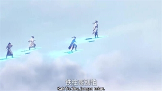 انیمه مرتد جاودانه Renegade Immortal قسمت 1 زیرنویس فارسی