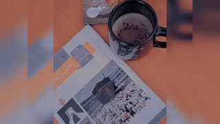 بیاید از این به بعد روزای تعطیلمون رو اینجوری شروع کنیم:خنده: