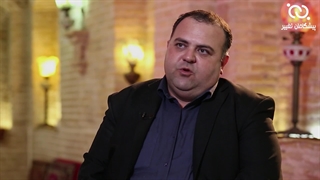 حامیان ائتلاف پیشگامان تغییر