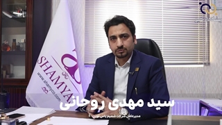 سید مهدی روحانی مصاحبه